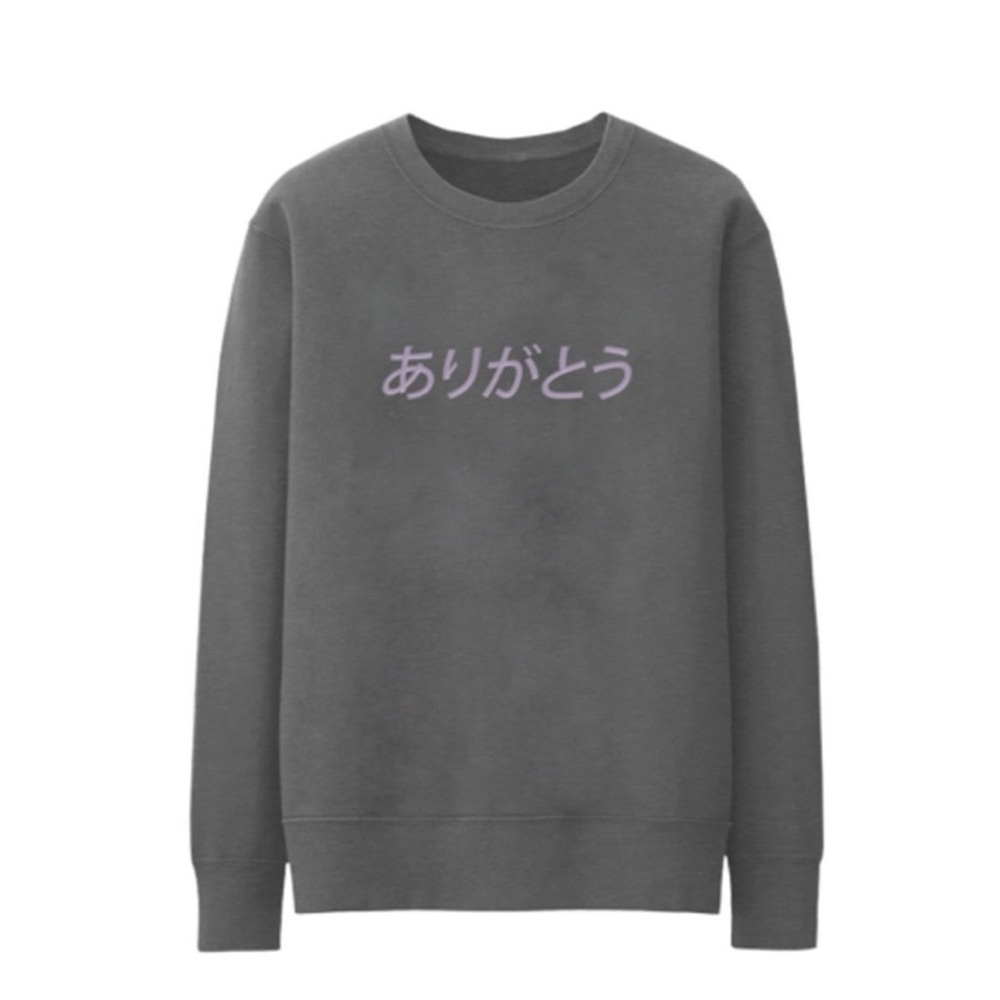 ISO  Thank u, next japanese crewneck